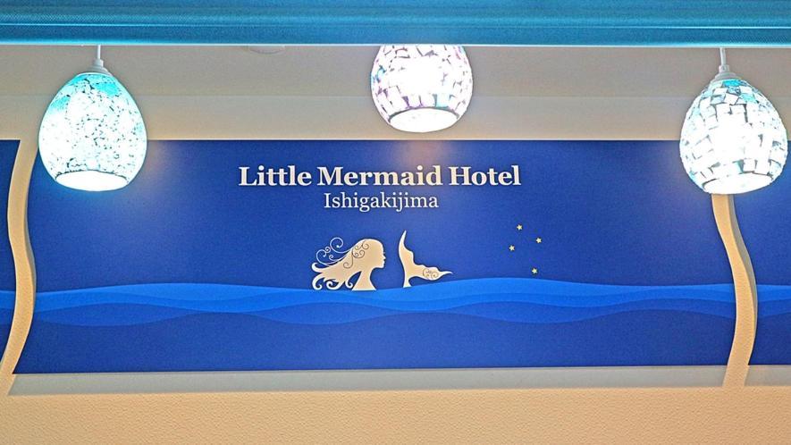 Little Mermaid Hotel Ishigakijima Ishigaki  Exterior foto